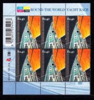 RSA, 2001, MNH Stamps In Control Blocks, MI 1452, Yacht Race ,  X685 - Nuovi