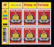 RSA, 2003, MNH Stamps In Control Blocks, MI 1572, Stamp Of Fortune Show,  X708 - Nuovi