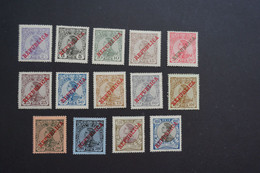 (T5) Portugal - 1910 King Manuel (Complete Set) - Af. 170/ 183  (MH) - Ungebraucht