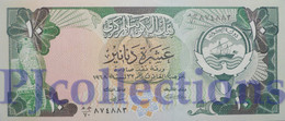 KUWAIT 10 DINARS 1980/91 PICK 15c AU/UNC - Koweït