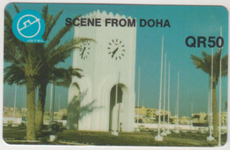 QATAR - Scene From Doha, 50QR, Q-Tel, 1994, Used - Qatar