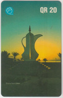 QATAR - Dalla At Sunset, 20QR, Q-Tel, 01/95, Used - Qatar