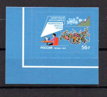 RUSSIE - RUSSIA - 2021 - ECONOMIE DIGITALE - INFORMATIQUE - COMPUTER SCIENCE - - Unused Stamps