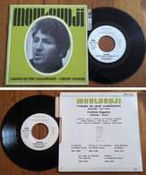 RARE French SP 45t RPM BIEM (7") MOULOUDJI (Lang, 1968) - Ediciones De Colección