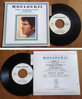 RARE French EP 45t RPM BIEM (7") MOULOUDJI (Lang, 1969) - Collectors