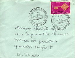 EQUIPEMENT BUREAU INFORMATIQUE - SICOB, C.N.I.T - 92 PUTEAUX 1 Octobre 1968 - Commemorative Postmarks