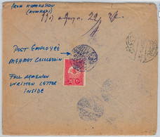 64344 - TURKEY Ottoman Empire POSTAL HISTORY: From KOMKAPOU With ARMENIAN Letter - Other & Unclassified