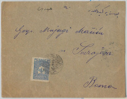 64348 - TURKEY Ottoman Empire POSTAL HISTORY: RAILROAD AMBULANT On COVER - Andere & Zonder Classificatie