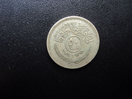 IRAQ * : 50 FILS   1953 - 1378 **  KM 123       TTB - Iraq