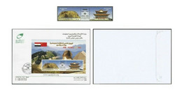 EGYPT- CHINA 50 Y Golden Diplomatic Relation 2006 Souvenir SHEET FDC & Stamp - Ungebraucht