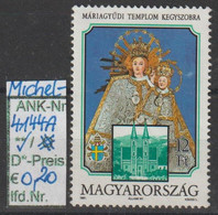 1991 - UNGARN -  SM A. Satz "Marienwallfahrtsstätten"  12 Ft Mehrfärbig - O Gestempelt - S.Scan (hu 4144Ao) - Oblitérés