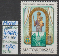1991 - UNGARN -  SM A. Satz "Marienwallfahrtsstätten"  12 Ft Mehrfärbig - O Gestempelt - S.Scan (hu 4146Ao) - Used Stamps