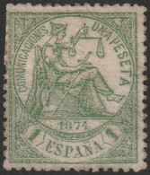 Spain 1874 Sc 208 Ed 150 MH* Partial Gum Crease - Ungebraucht