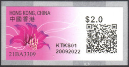 Hong Kong China ATM Stamps / 2021 / Orchid Bloom Bauhinia / Type K / $2.0 MNH / Automatenmarken Distributeur Kiosk Frama - Automaten