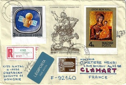 Hongrie, 1984, Lettre Recommandée Pour France. TP Non Dentelé. Peinture, Art, Icone, Espace, Durer, Danse, Venera 9 - Storia Postale