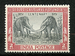 Inde, Yvert 31, SG 334, MNH - Unused Stamps