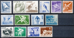 JAPAN 1941948-1954 14 DIFFERENT SPORT STAMPS - MINT HINGED                                                       Hk115 - Neufs