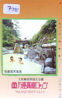 Télécarte Japon * FEMME EROTIQUE (7381) BATH * PHONECARD JAPAN * TELEFONKARTE *  BATHCLOTHES LINGERIE - Fashion