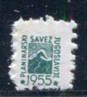 Yugoslavia 1955, Stamp For Membership Mountaineering Association Of Yugoslavia, Revenue, Tax Stamp, Cinderella, Green MN - Dienstzegels