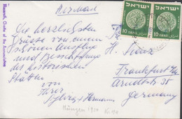 1950. ISRAEL. Ancient Coins. 10 Pr 2 Ex On Postcard Photo Type (Nazareth, Grotte Of The Annunc... (Michel 44) - JF433309 - Altri & Non Classificati