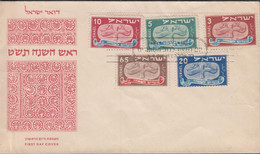 1949. ISRAEL. First New Year Complete Set On FDC  Cancelled First Day Of Issue 26 9 1949 JE... (Michel 10-14) - JF433340 - Autres & Non Classés