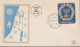 1952. ISRAEL. Menorah Stamp 1000 Pr. On FDC Cancelled First Day Of Issue 27 2 52 TEL AVIV-YAFO... (Michel 66) - JF433352 - Autres & Non Classés