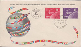 1950. ISRAEL. 40 + 80 Pr. UPU On Nice FDC  Cancelled First Day Of Issue 26 3 1950. Beautifu... (Michel 28-29) - JF433368 - Autres & Non Classés