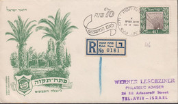 1949. ISRAEL. Well Of Petah Tikvah 40 Pr. On Beautiful Registered (Petah Tiqva) FDC Cancelled ... (Michel 18) - JF433372 - Autres & Non Classés