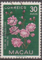 MACAU - 1953, Flores De Macau, 30 A.   D. 12   (o)   MUNDIFIL  Nº 379 - Oblitérés