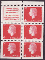 7904) Canada QE II Cameo Booklet Mint Light Hinge - Booklets Pages