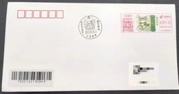 China Cover，Maokong Post Office (Suzhou, Jiangsu Province) Was Actually Mailed On The First Day With Color Postage Machi - Usados