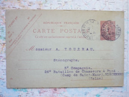 Carte Postale 129 CP1 Millésime 605 Oblitérée Paris Place De La Bourse 25/04/06 - Vorläufer