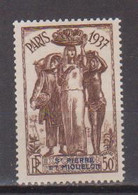 SAINT PIERRE ET MIQUELON           N°  YVERT  163  NEUF AVEC CHARNIERES    ( CHARN  05/07 ) - Unused Stamps