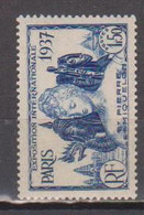 SAINT PIERRE ET MIQUELON           N°  YVERT  165   NEUF AVEC CHARNIERES    ( CHARN  05/07 ) - Unused Stamps
