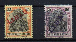 Rusia (Ocupación. Alemana) Nº 19/20. - 1916-19 Occupation: Germany