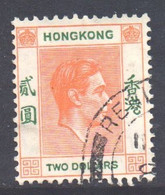 Hong Kong Scott 164 - SG157, 1938 George VI $2 Used - Usati