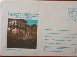 Errors Envelope Romania 1981 Arges, Stroești, Printed  With Misplaced Image - Storia Postale