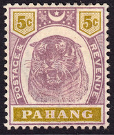 Pahang 1897 5c SG16 Mint Previously Hinged - Pahang