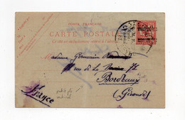 !!! SYRIE, ENTIER POSTAL DE BEYROUTH DE 1920 POUR BORDEAUX. PETIT PLI CENTRAL - Cartas & Documentos