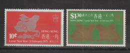 Hong Kong 1975 Année Du Lièvre 293-94, 2 Val ** MNH - Neufs