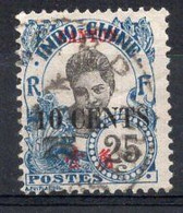 Canton Timbre-poste N°74 Oblitéré TB Cote 3€00 - Used Stamps