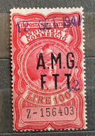 TRIESTE A - AMG FTT  -  ATTI AMMINISTRATIVI - LIRE 100 - Revenue Stamps