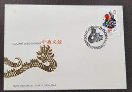 Macau Macao Portugal China Relationship 1992 Diplomatic Dragon (FDC) *see Scan - Brieven En Documenten