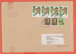 GIAPPONE - NIPPON - JAPAN - JAPON - 2004 - 7 Stamps - Medium Envelope - Viaggiata Da Toyohira Per Bruxelles, Belgium - Cartas & Documentos