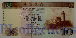 MACAO 10 PATACAS 1995 PICK 90 UNC - Macau