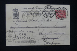 LUXEMBOURG - Affranchissement Adolphe Sur Carte Postale En 1903 Pour La Belgique - L 132028 - 1895 Adolfo Di Profilo