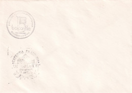 A19342 - EXPOZITIA FILATELICA INTERNATIONALA BALCANLILA ZIUA ROMANIEI BUCURESTI COVER ENVELOPE UNUSED 1983 RSR - Lettres & Documents