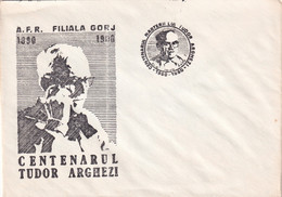 A19359 - CENTENARUL TUDOR ARGHEZI AFR FILIALA GORJ COVER ENVELOPE UNUSED 1980 REPUBLICA SOCIALISTA ROMANIA RSR - Storia Postale