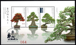 Australia 2021 Native Bonsai MS MNH Overprinted PHILATELIC SOCIETY Of VIC 2022 - 64 Of 100 Only - Ungebraucht