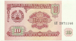 Tajikistan - 10 Rubles - 1994 - P 3 - Unc. - Serie AK - Tajikistan